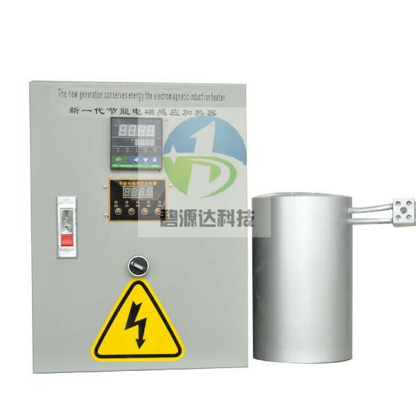 380V8KW機制木炭電磁加熱設(shè)備
