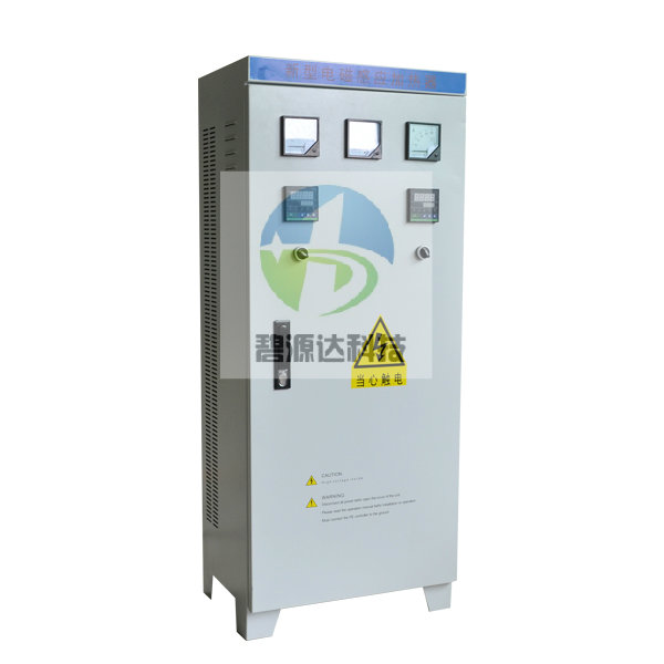 碧源達(dá)科技：電磁加熱器使用遇到空氣開(kāi)關(guān)跳閘原因分析