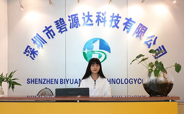 使用電磁加熱器注意事項及維護方法