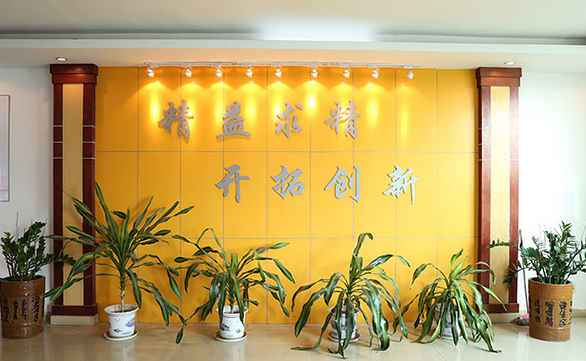 電磁加熱開水功率大小怎么計算