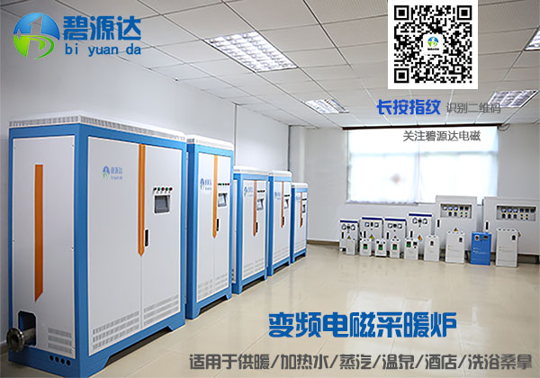 擠出機電磁加熱節(jié)能改造方案