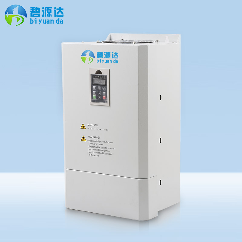 碧源達 20kW 電磁加熱器
