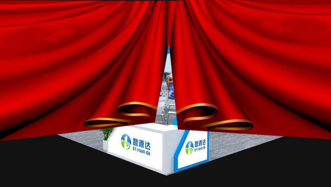 2018碧源達(dá)新疆暖通展會(huì)，你不得不去的五大理由~