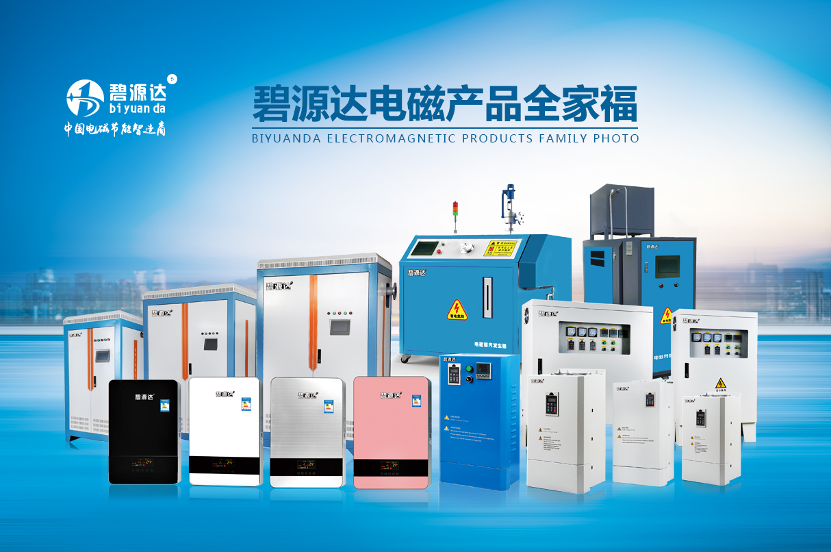 “宜氣則氣、宜電則電、優(yōu)先用電”今年原則上不再新增農(nóng)村“煤改氣”