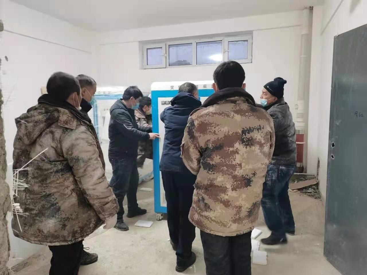 塔城地區(qū)裕民縣阿勒騰也木勒邊防派出所供暖-碧源達(dá)電磁采暖爐