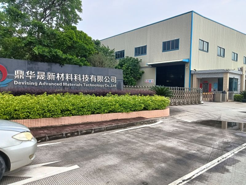 廣東陽江某電鍍廠蒸汽應(yīng)用